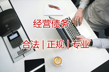 面对欠款诉讼如何妥善应对